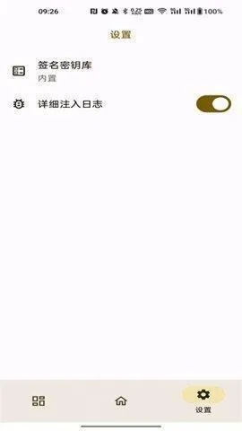 别再找了！安卓用户福音，10个功能强大永久免费的软件神器，免费无套路，个人商用皆可！安卓兼容版本或土豆播放器官方下载，为您一网打尽！