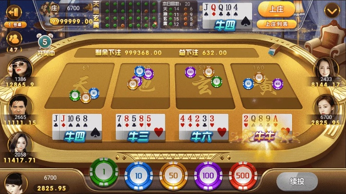 征途版本与赢棋牌官方下载,统计解答解释定义 WP版_v9.335