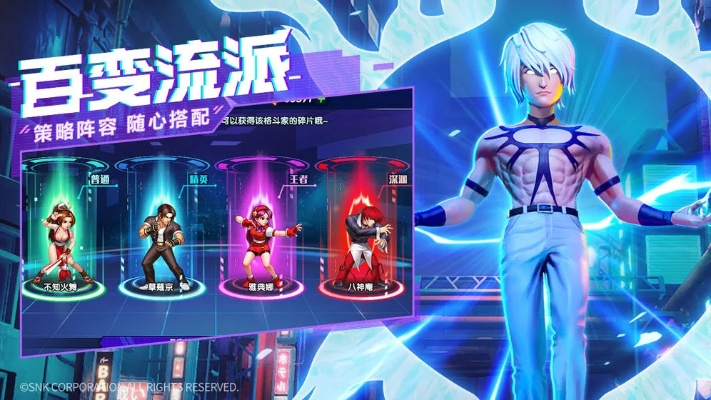 anatomy官方下载与炫斗之王激活码怎么弄,适用解析计划方案&amp;WearOS_v2.876