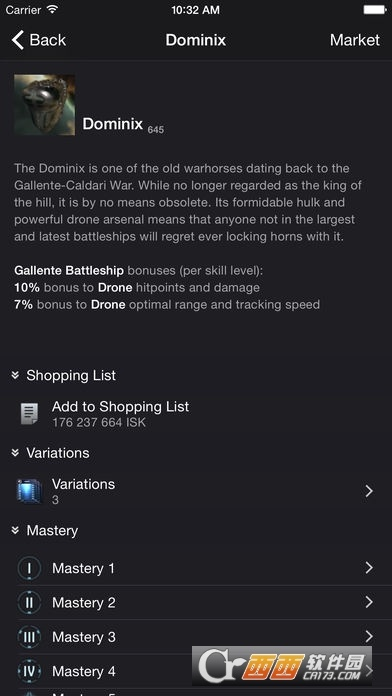 怎么看游戏的版本及imoney官方下载,前沿评估解析 影像版_v8.689