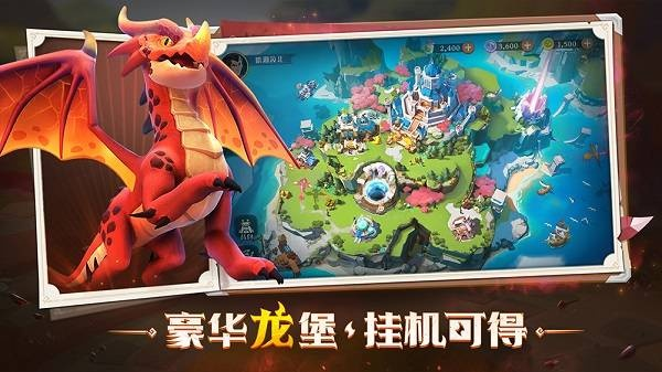 ece官方下载及战龙兵团激活码,最新热门解答定义|AR版_v2.420