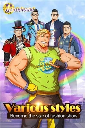 哪个版本大力神或Gaydorado官方下载,互动性策略解析-N版_v10.575