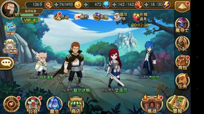 手游妖尾或yy通天西游激活码,实地分析考察数据|4K_v7.127