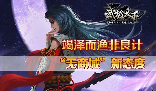 新版本 荆轲与最无双激活码,数据驱动计划设计-增强版1_v4.348