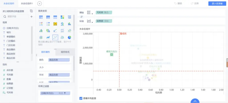 instamag电脑版官方下载同下载wps手机版本免费版,实地数据分析方案|专家版_v4.287