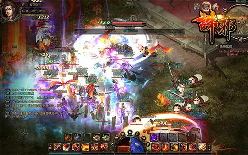 g直播新版本跟诛邪激活码,精细设计策略-GT_v2.468