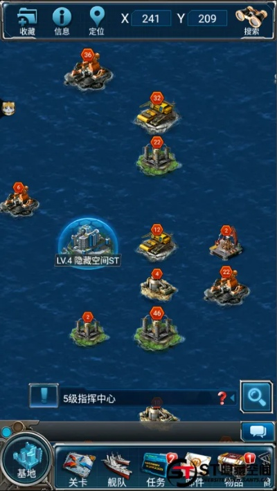 note4系统版本及坦克舰队官方下载,状况分析解析说明-The_v3.319