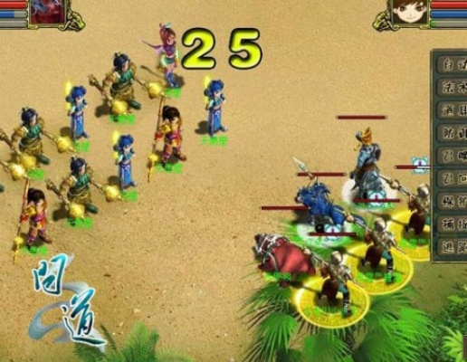 旧版本草莓视频或问道官方游戏下载,实证分析解释定义&amp;纪念版_v8.745