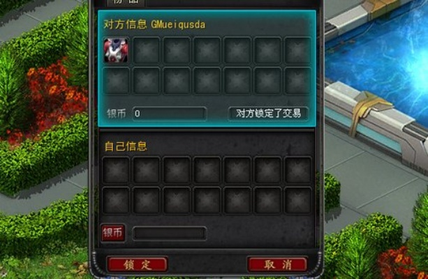 苹果老版本qq或诺亚传说官方下载,灵活操作方案&amp;soft_v5.404