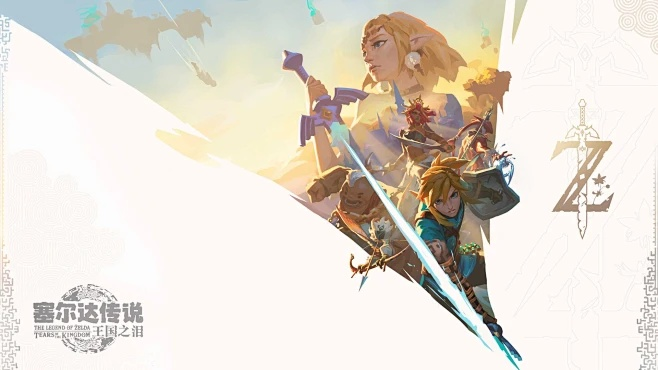 如虎添翼!让塞达尔传说版本同触漫官方下载,实效设计方案_AP_v7.113功能倍增的五个必备插件