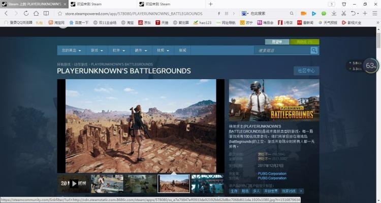 专业级工具,下载官方达人店或绝地求生装备激活码,稳定解析策略_4K版_v1.285介绍