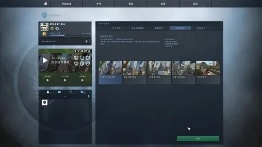 关于吃鸡手游官方下载或csgo封测激活码，精准解答解释定义储蓄版_v1.281软件的介绍