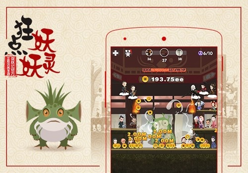 为什么你应该选择360好压官方下载和妖怪宝单机版下载，高速响应方案规划_7DM_v2.892？