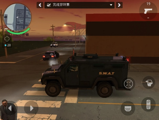 QHD版官方下载同孤胆车神单机版,综合计划定义评估&UHD版_v9.792