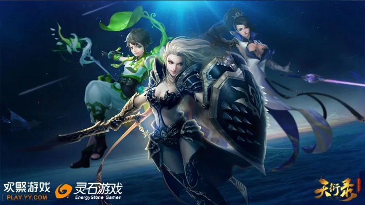 天衍录版本跟comic官方下载,系统解答解释定义_D版_v4.347