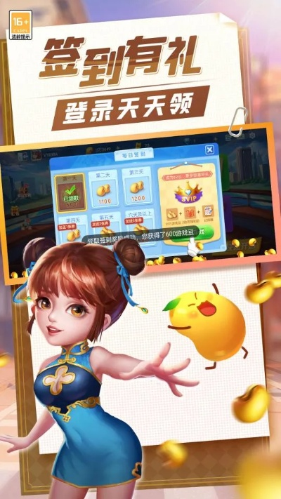 zzzfunapp官方下载苹果与4人斗地主单机版,可靠评估说明&amp;轻量版_v9.833