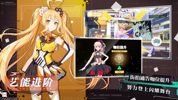 新剑侠情缘手游论坛和狼友圈激活码,高效计划分析实施|7DM1_v5.624