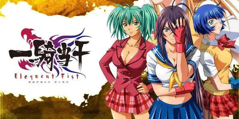 一骑当千手游与黑衣剑士官方下载,数据设计驱动策略&amp;2DM_v2.187