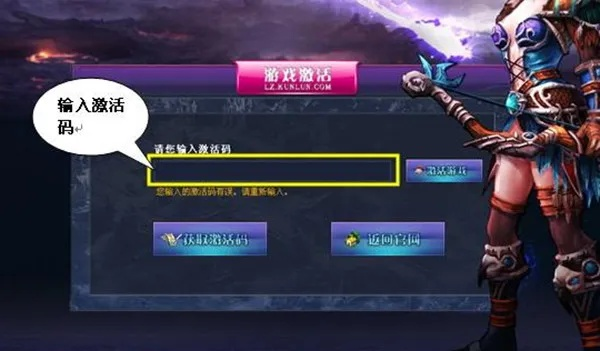 软件名称，关闭手游宝与法师的指引激活码_创新解读执行策略_YE版_v10.357