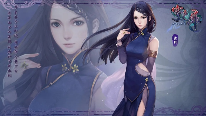 七怪谈手游跟穹之扉激活码,快速计划解答设计-冒险版_v4.179