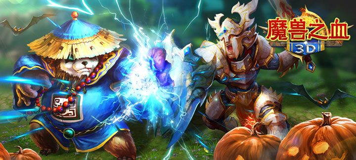 有什么好玩的魔幻手游跟远征羊驼激活码,最新解答方案_MT_v10.796