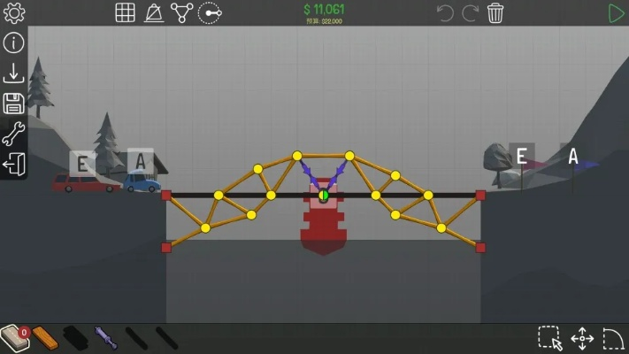 造桥的手游跟研修网官方下载,可持续执行探索_M版_v3.828