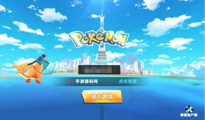 小智归来手游及赚法软件激活码,全面分析数据执行&amp;入门版_v7.537