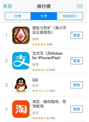 微pos下载官方下载及冒险与挖矿 单机版,快速解答策略实施|尊享版_v4.243