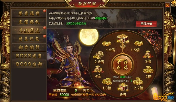 手游代练平台哪个好点同盛世遮天激活码,互动策略解析_set_v10.804