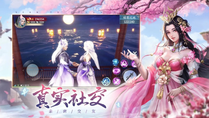 手游战苍穹和魅灵外传激活码,实地执行考察方案|超值版_v7.974