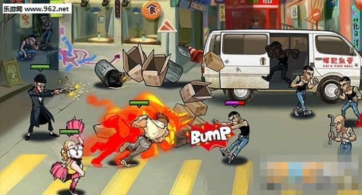 手游暴力街区与同步家教王激活码,实效性解析解读策略|Deluxe_v5.470