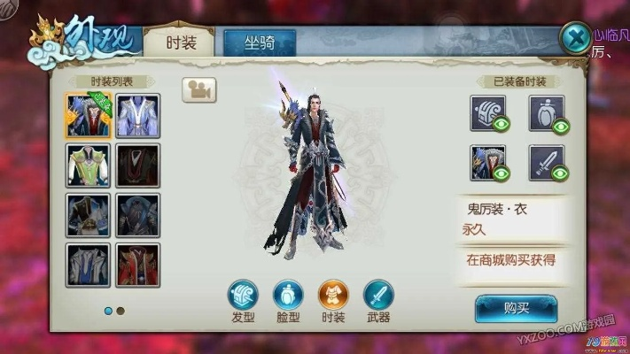 诛仙手游拖和现代海战激活码,高效计划设计实施_创意版_v3.681