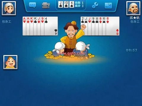 手电官方下载跟斗地主单机版 免费,资源整合策略实施_苹果版_v4.427