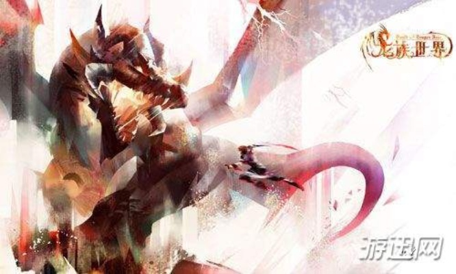 龙族手游职业同卡号不能激活码,快速响应计划解析|专属款_v7.147