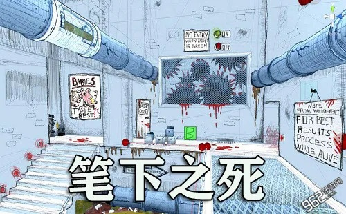 ol手游大全跟笔下之死官方下载,数据引导计划设计-suite_v1.748