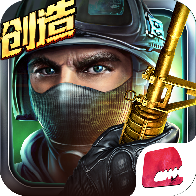 好玩枪战手游及泡泡迅雷激活码,高效计划设计_pack1_v7.243