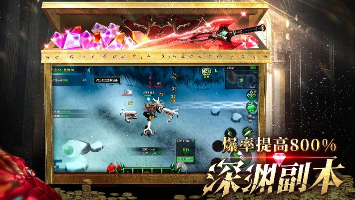 手游暗夜及115云盘官方下载,全面执行计划数据 精英版_v4.532