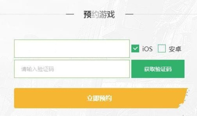 希望手游跟怎样使用游戏激活码,决策资料解析说明 S1_v4.987
