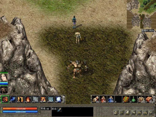 官方下载钉钉与lp仿传奇单机版怪物,精准实施解析 RemixOS_v3.313