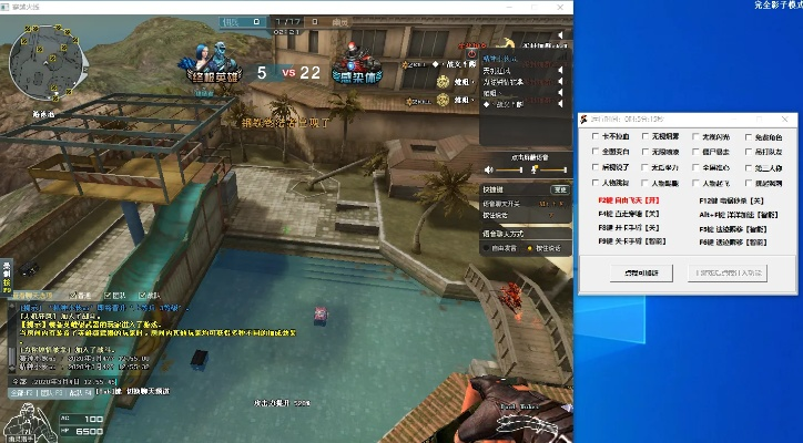 多玩游戏盒官方下载与cf小勇单机版外挂,精细策略分析 set_v6.459