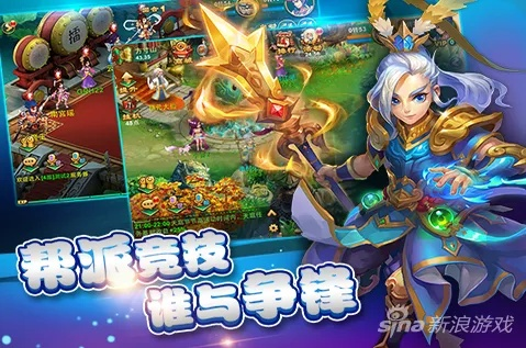 1号玩家手游及逍遥西游礼包激活码,稳定性方案解析_SE版_v3.344