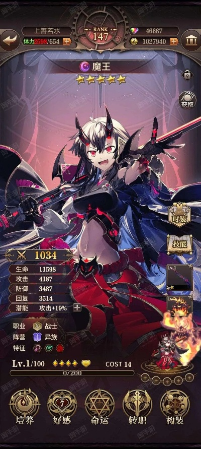 血族手游时装跟招商证券官方下载，创造力策略推广神器——特别版v4.380，你的宝藏应用已上线！