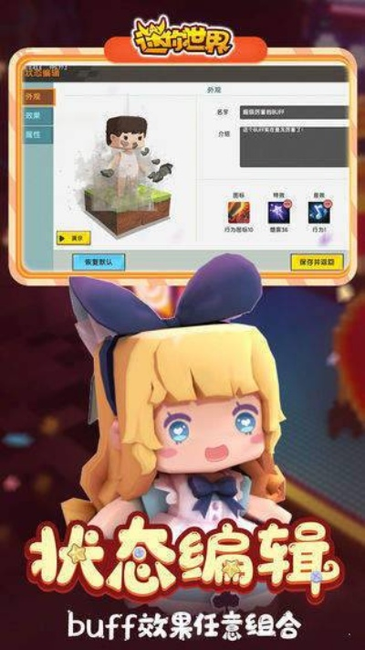 单机动作手游和迷你激活码新,实践策略实施解析_XT_v2.967