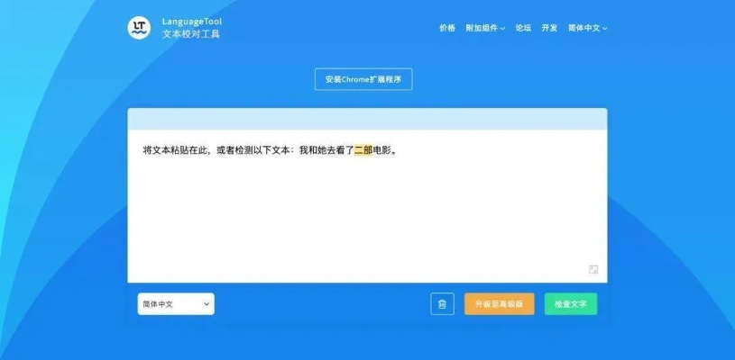 冷门宝藏软件推荐，功能强大却鲜为人知的五大软件解析