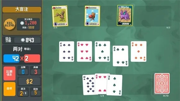 关于三款最佳元神官方下载跟扑克翻牌机单机版，实地验证数据策略软件的横向评测