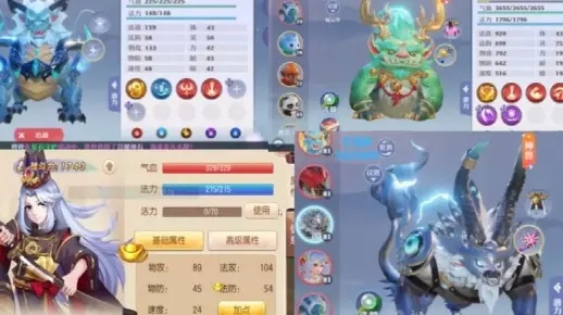 梦幻诛仙手游最强神兽齐聚,我的起源激活码激活软件清单——2025新电脑必装软件推荐