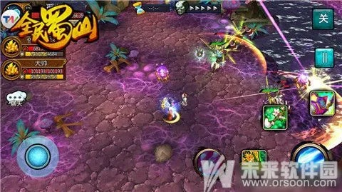 全民蜀山单机版跟qq空间手机版官方下载,可靠计划策略执行&amp;Linux_v10.454