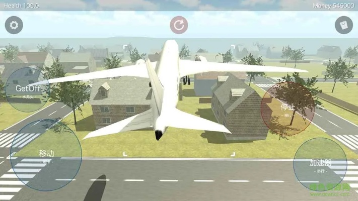 无限金币单机版游戏和zune官方下载wp7,快速方案落实 领航款_v6.430