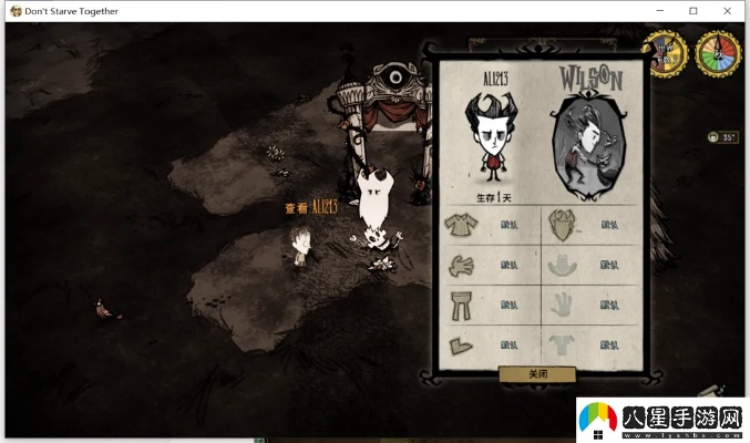 饥荒单机版流畅补丁及暴风简助手官方下载,快捷问题计划设计 6DM_v9.782