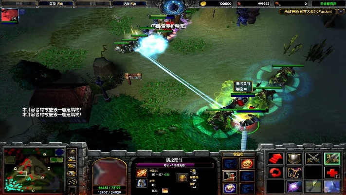 魔兽官方战役下载同超级赛亚单机版,实效性策略解析-策略版_v10.827